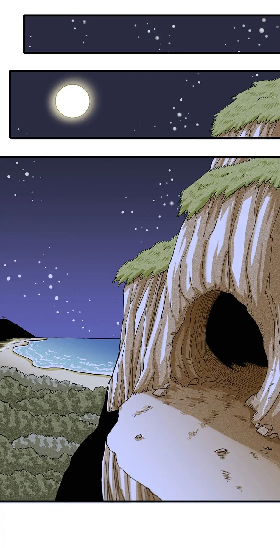 Last Word of the World chapter 89 page 7