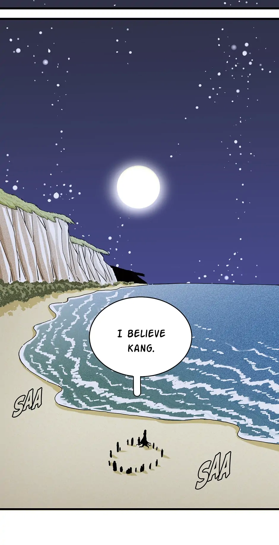 Last Word of the World chapter 91 page 13