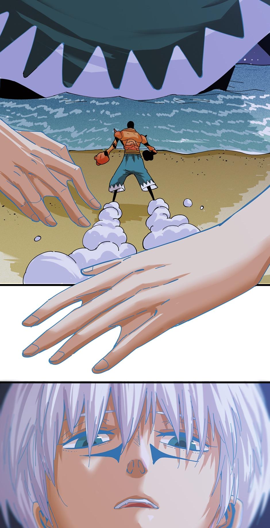 Last Word of the World chapter 93 page 15