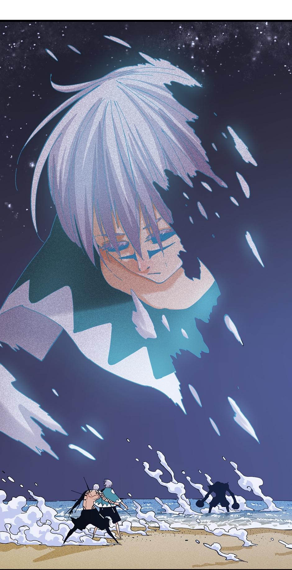 Last Word of the World chapter 93 page 26