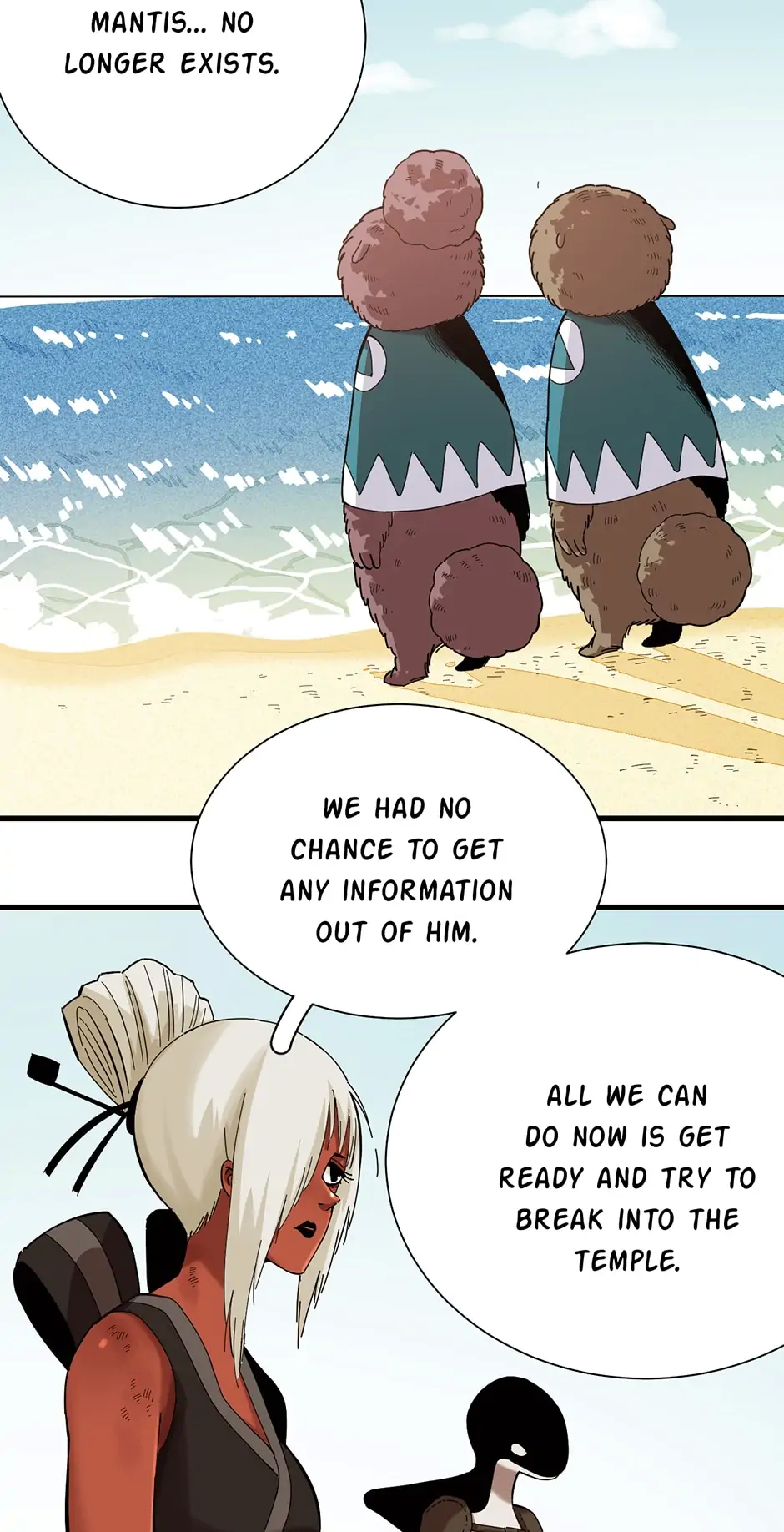 Last Word of the World chapter 95 page 23