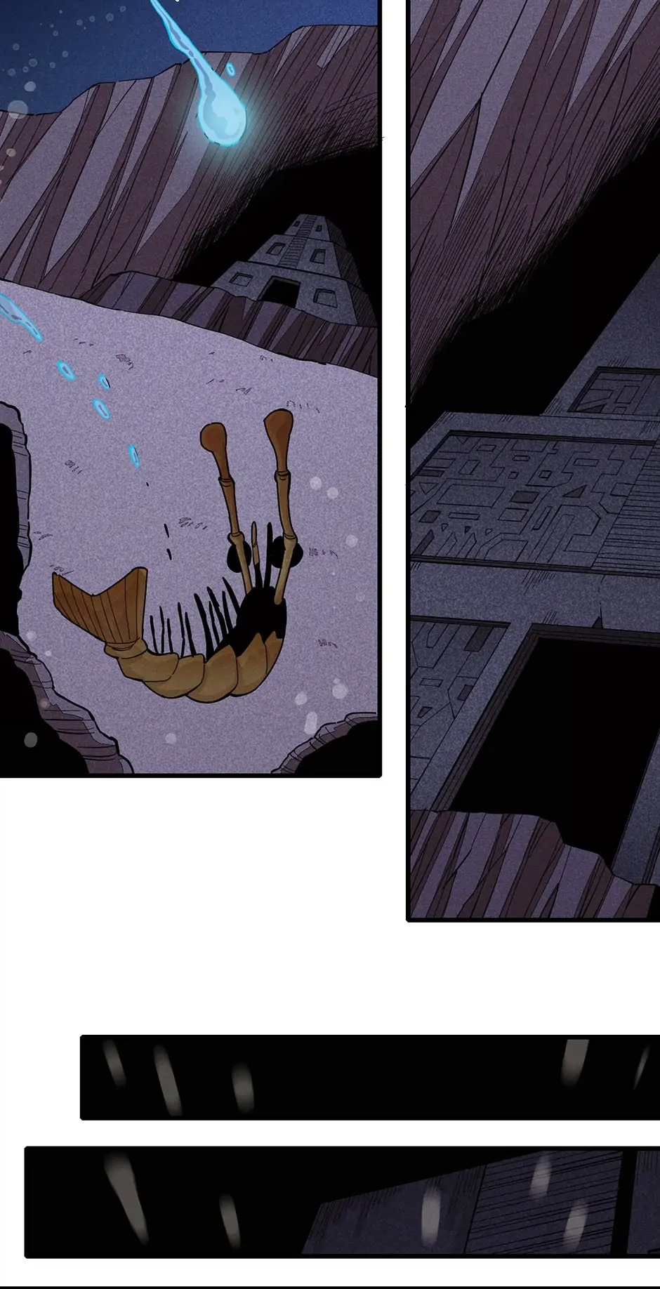 Last Word of the World chapter 99 page 4