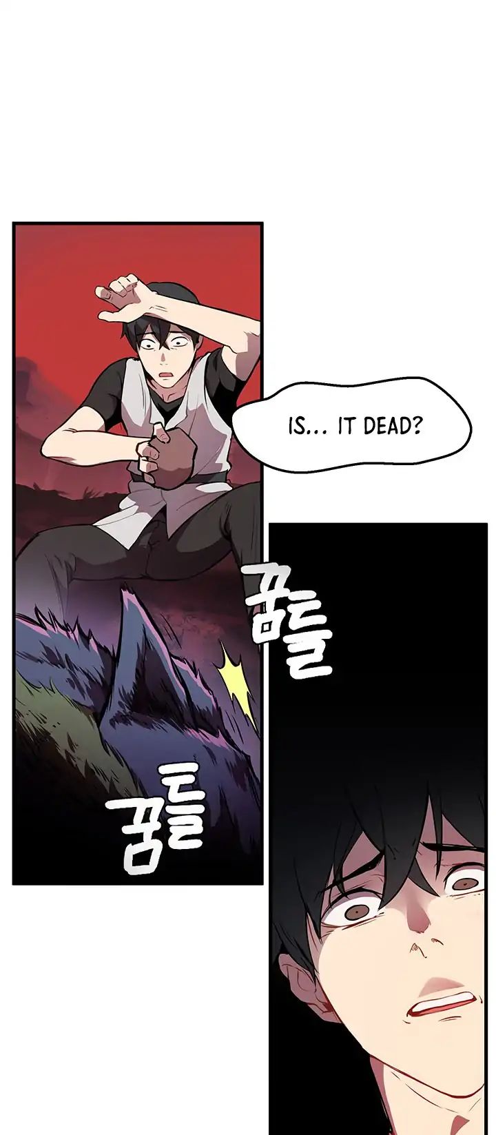 Latna Saga: Survival of a Sword King chapter 1 page 12