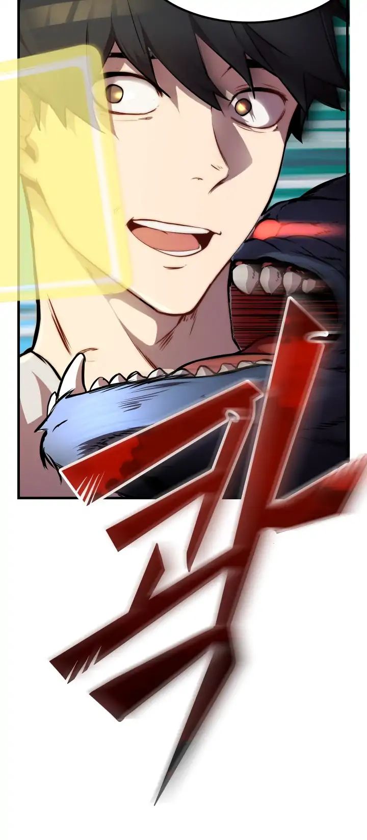 Latna Saga: Survival of a Sword King chapter 1 page 19