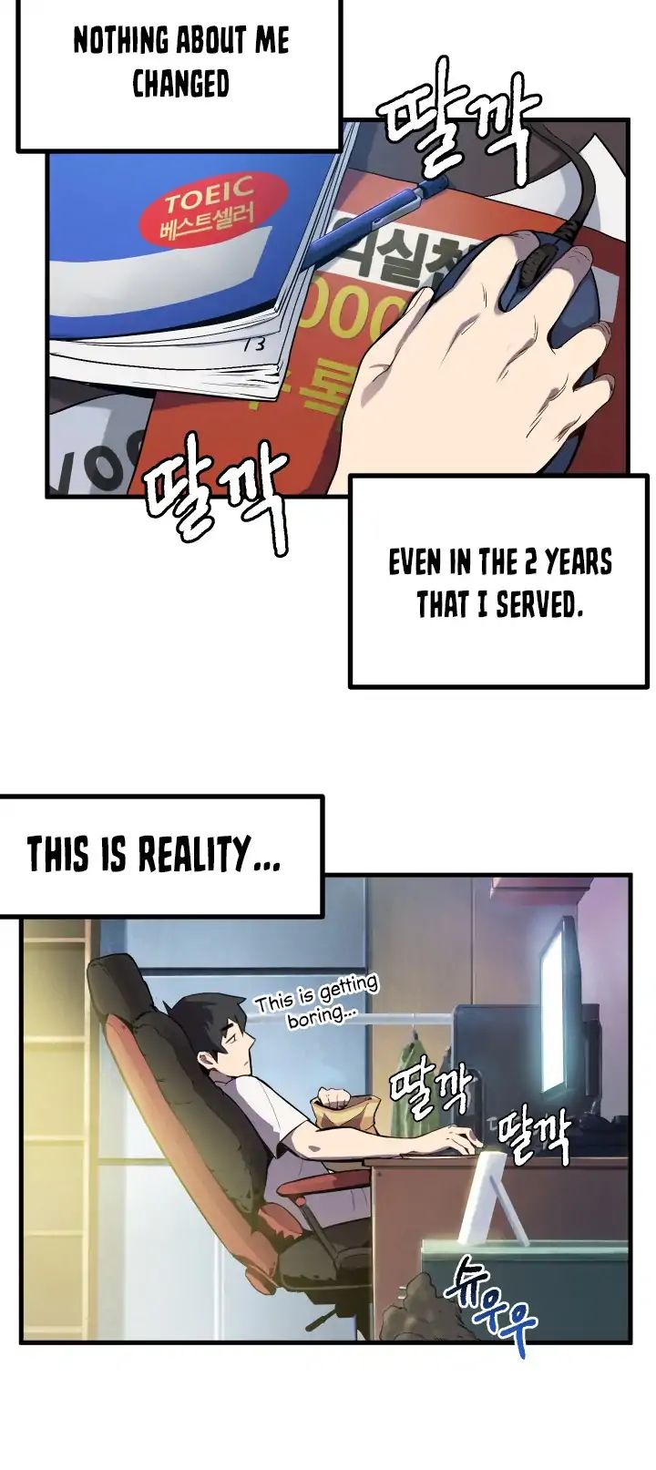 Latna Saga: Survival of a Sword King chapter 1 page 25