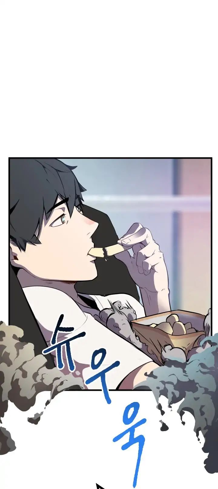 Latna Saga: Survival of a Sword King chapter 1 page 27