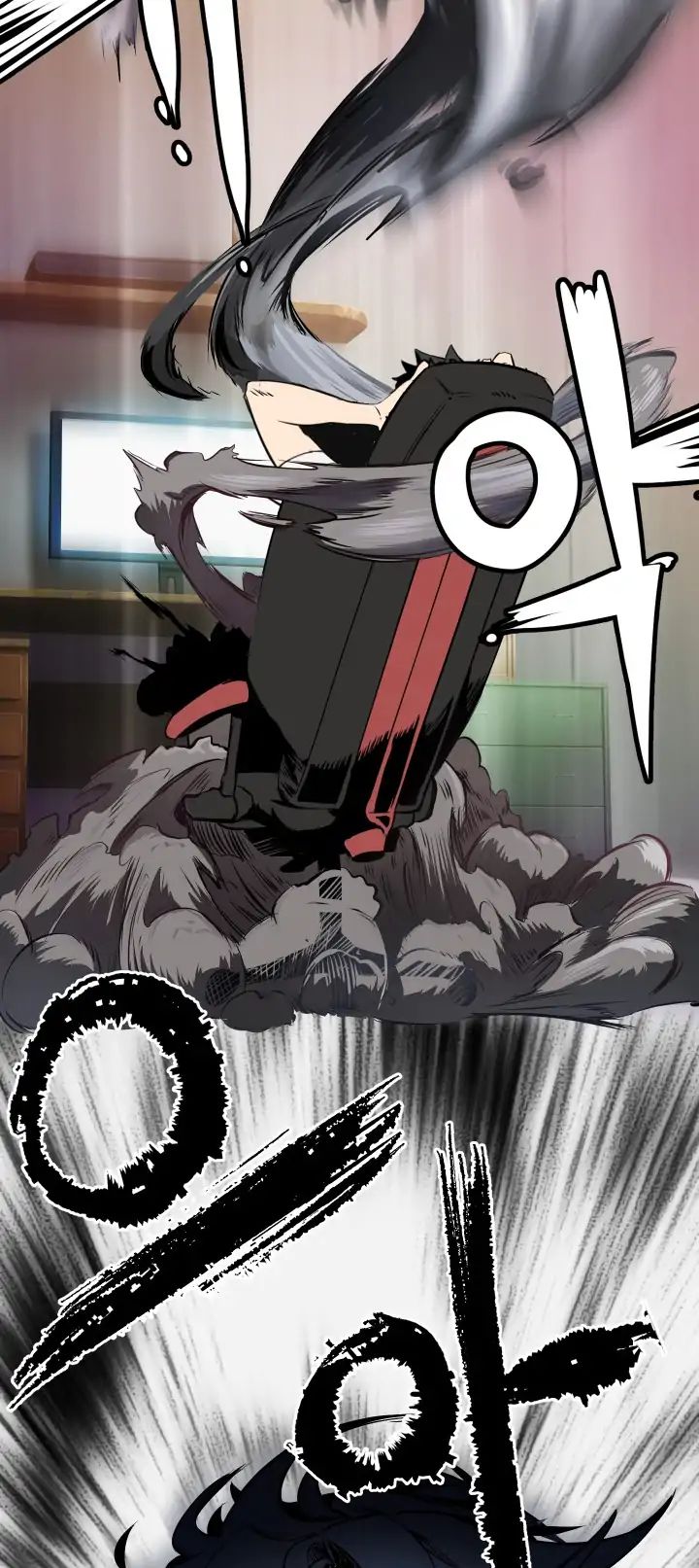 Latna Saga: Survival of a Sword King chapter 1 page 29