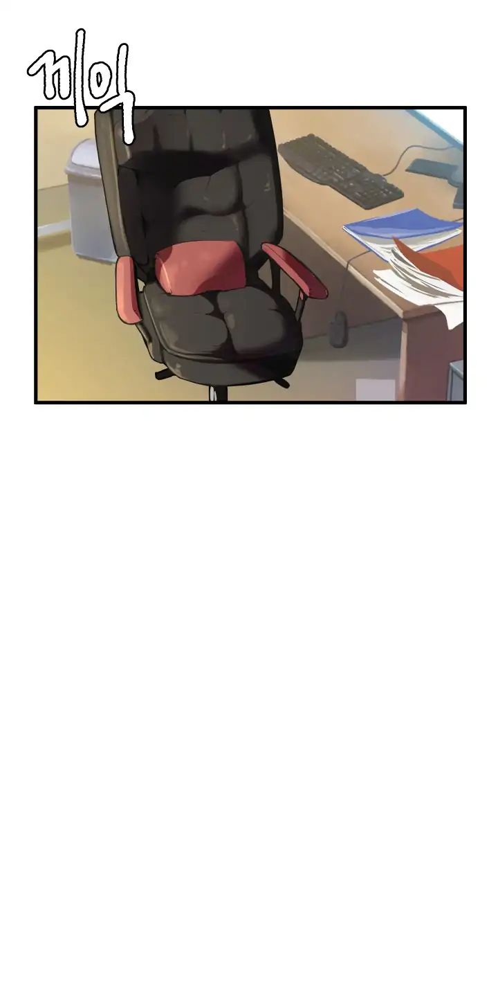 Latna Saga: Survival of a Sword King chapter 1 page 32