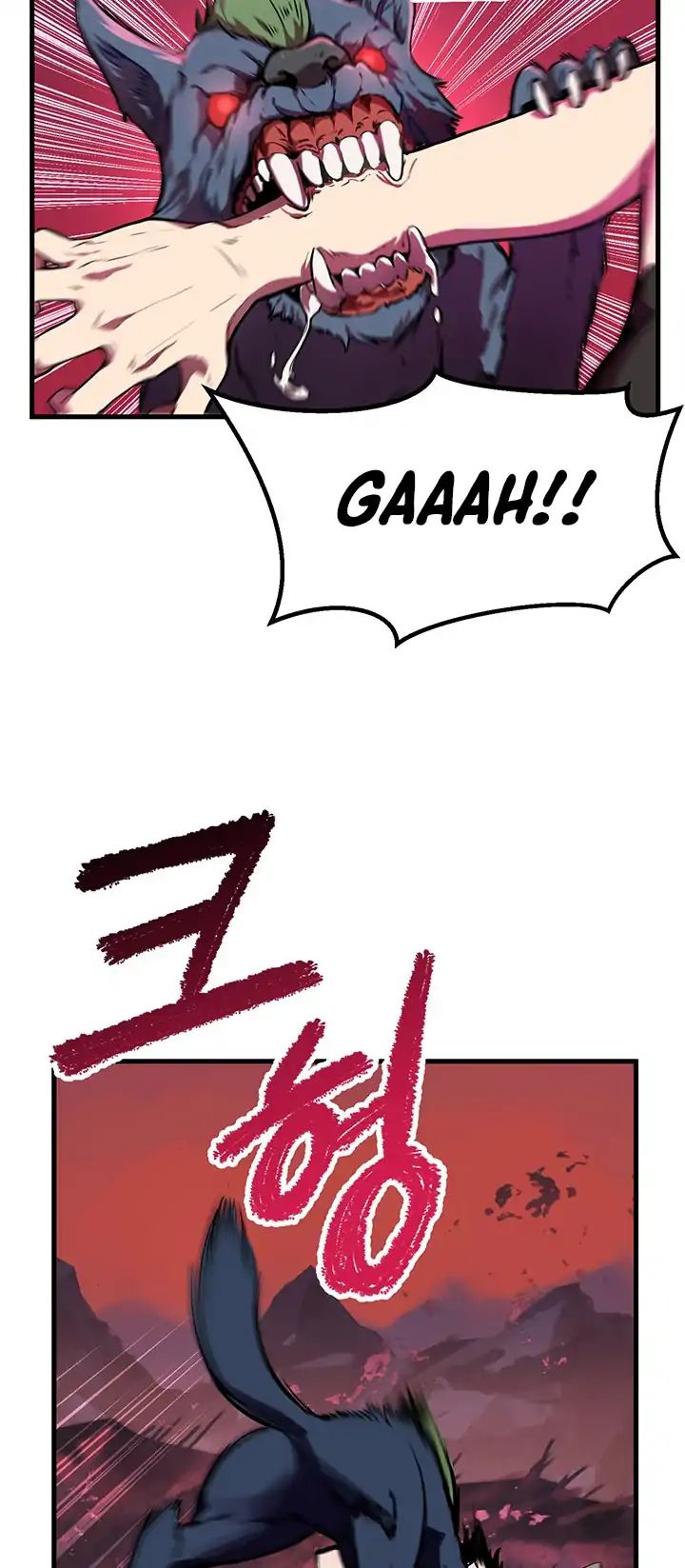 Latna Saga: Survival of a Sword King chapter 1 page 5