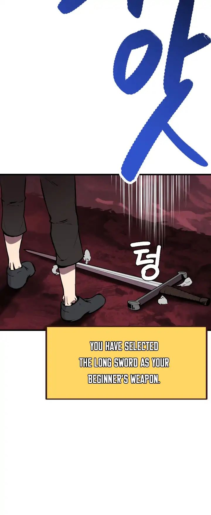 Latna Saga: Survival of a Sword King chapter 1 page 83