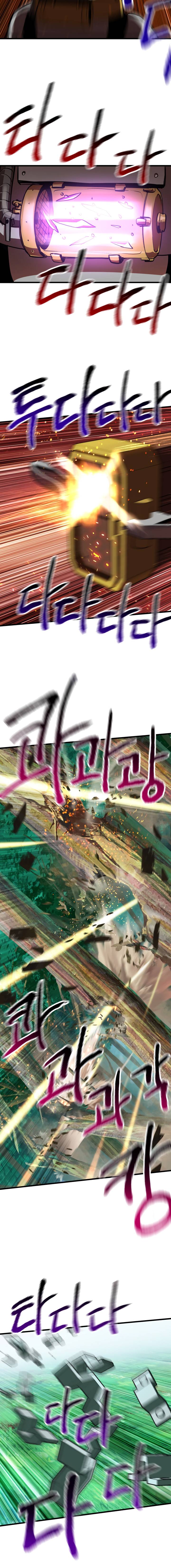 Latna Saga: Survival of a Sword King chapter 100 page 14