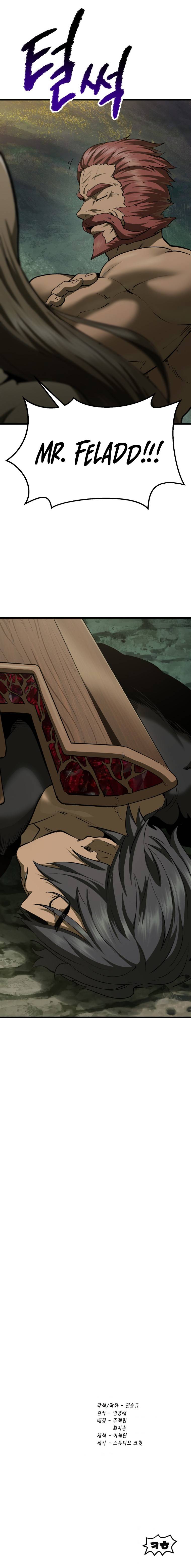 Latna Saga: Survival of a Sword King chapter 118 page 28