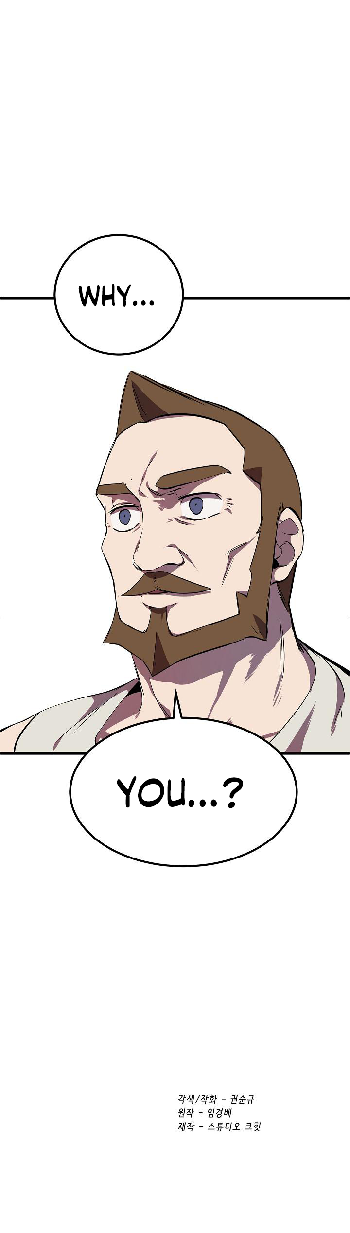 Latna Saga: Survival of a Sword King chapter 12 page 40