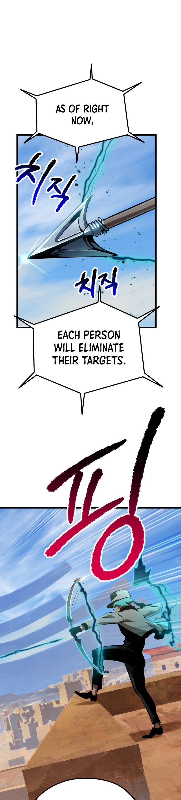 Latna Saga: Survival of a Sword King chapter 126 page 20