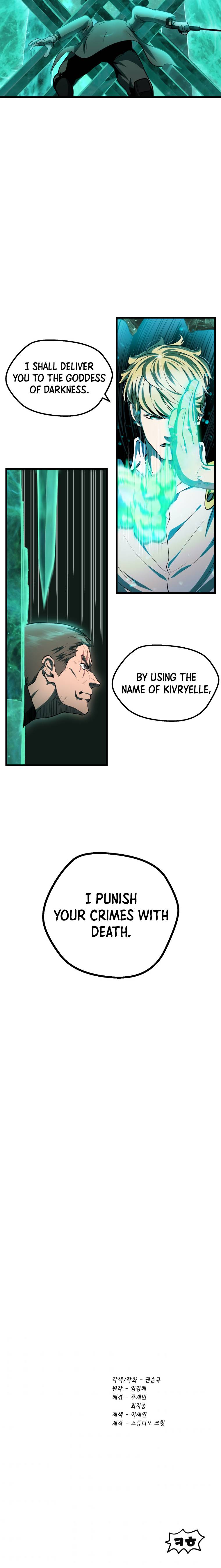 Latna Saga: Survival of a Sword King chapter 137 page 16