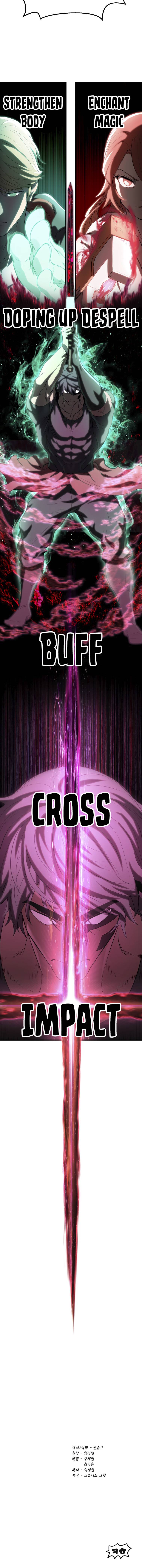 Latna Saga: Survival of a Sword King chapter 144 page 16