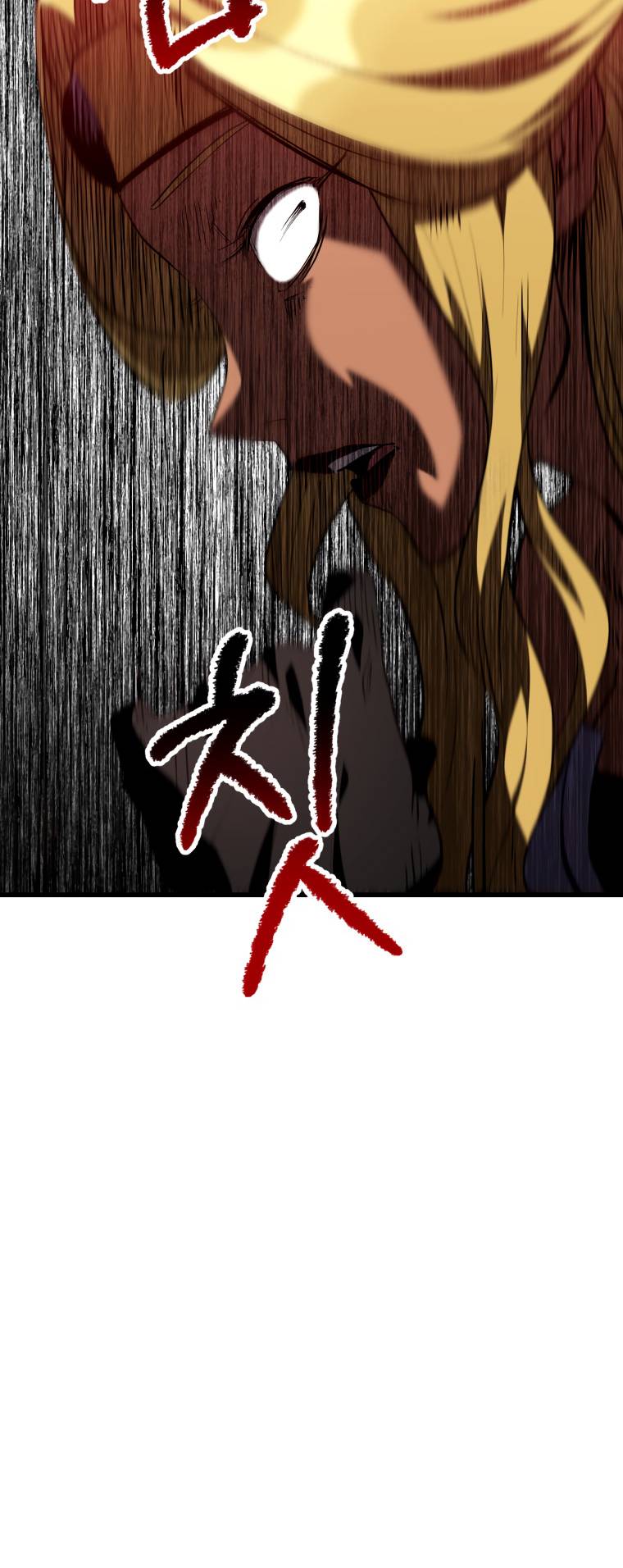 Latna Saga: Survival of a Sword King chapter 153 page 46