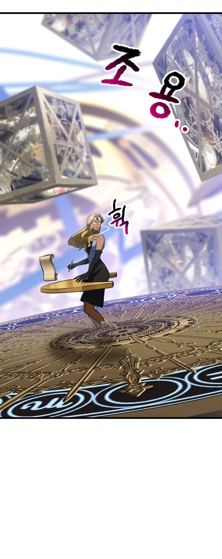 Latna Saga: Survival of a Sword King chapter 153 page 47