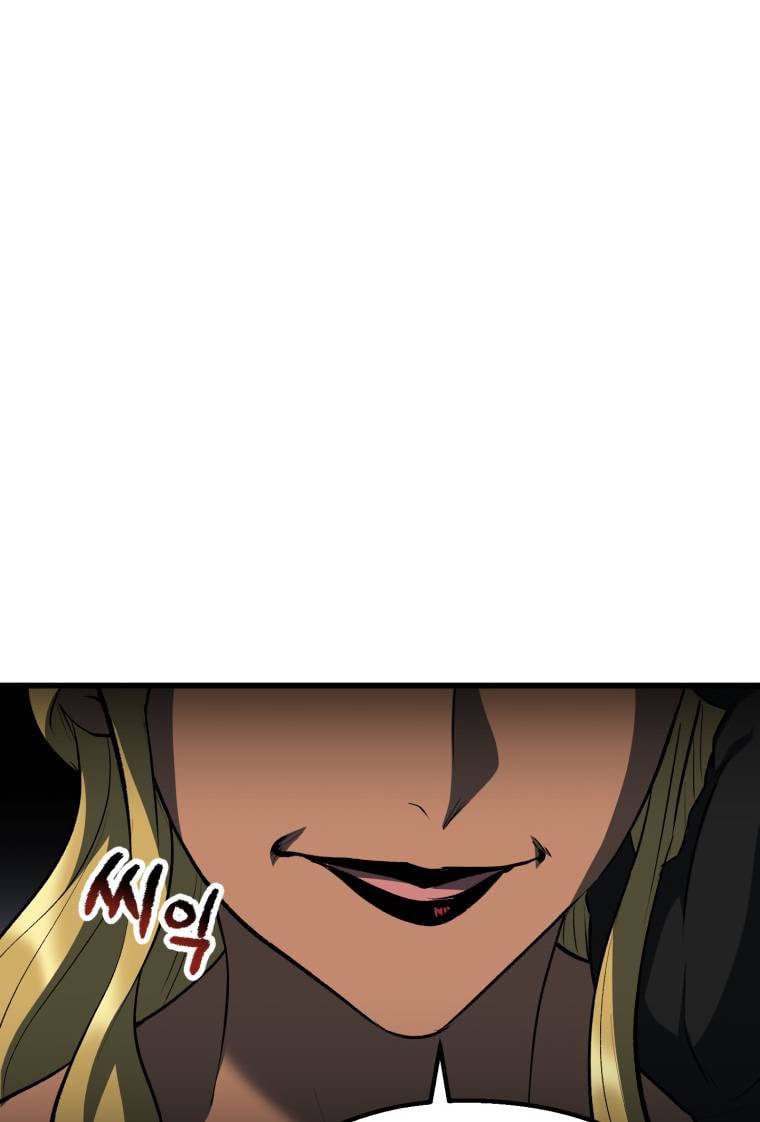 Latna Saga: Survival of a Sword King chapter 153 page 75