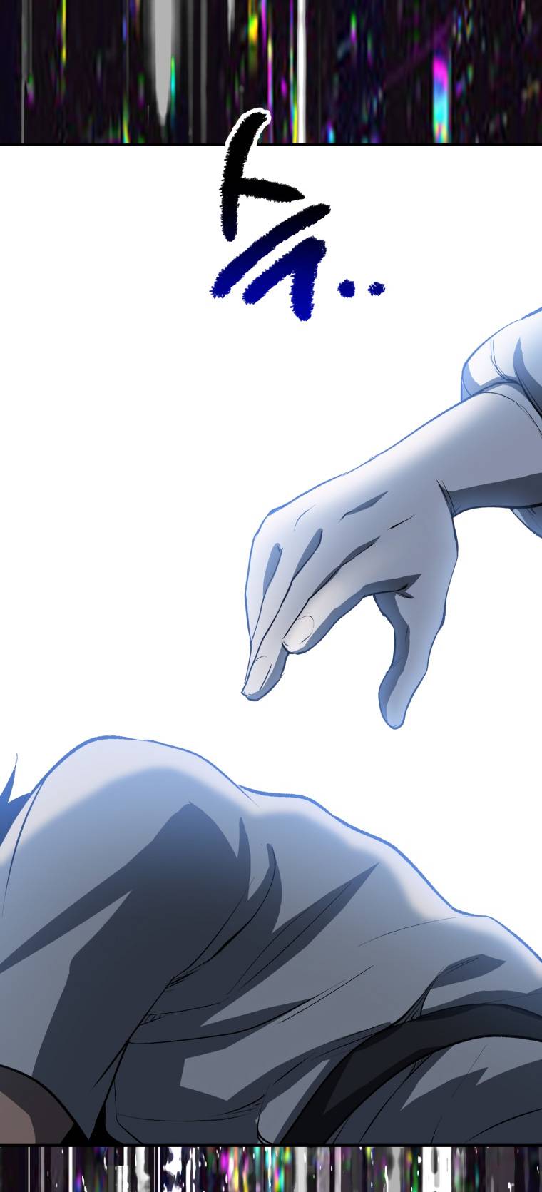 Latna Saga: Survival of a Sword King chapter 154 page 17