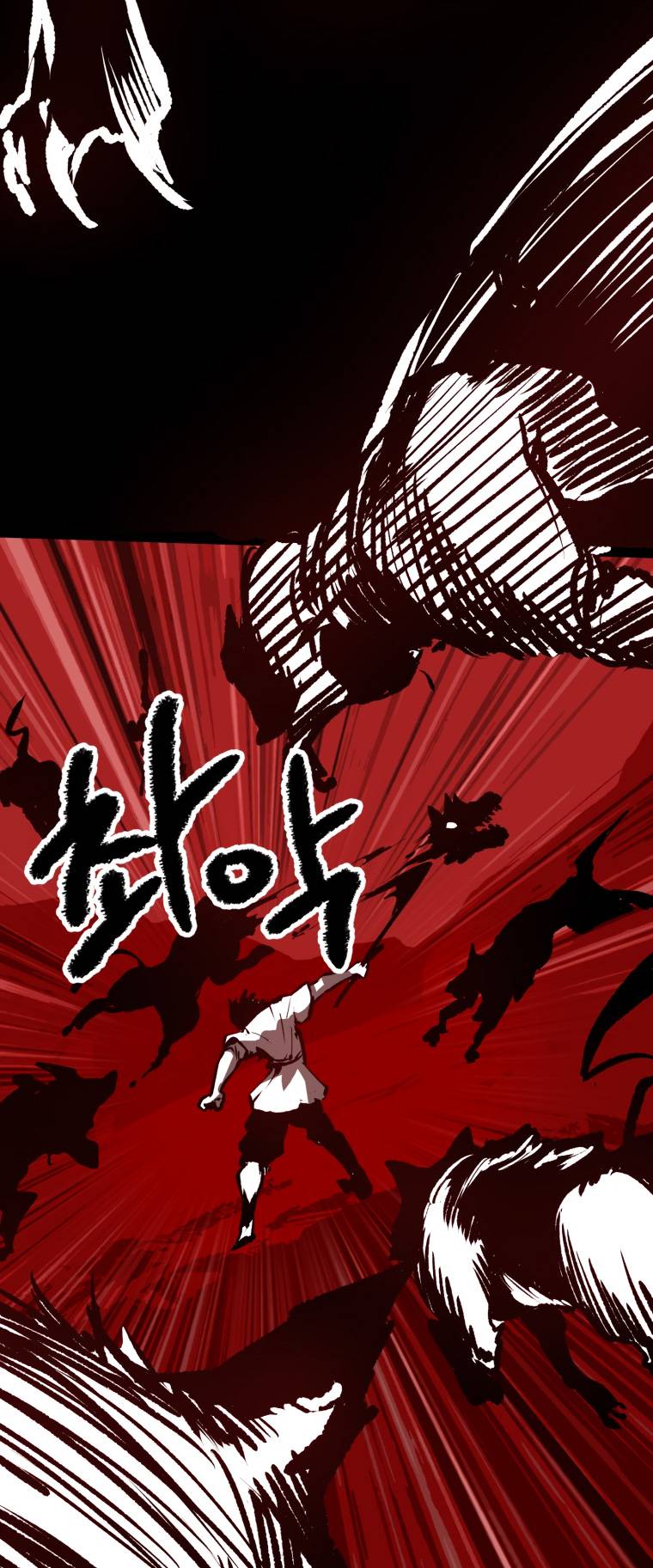 Latna Saga: Survival of a Sword King chapter 154 page 3