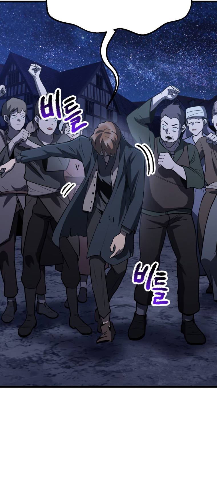 Latna Saga: Survival of a Sword King chapter 154 page 50