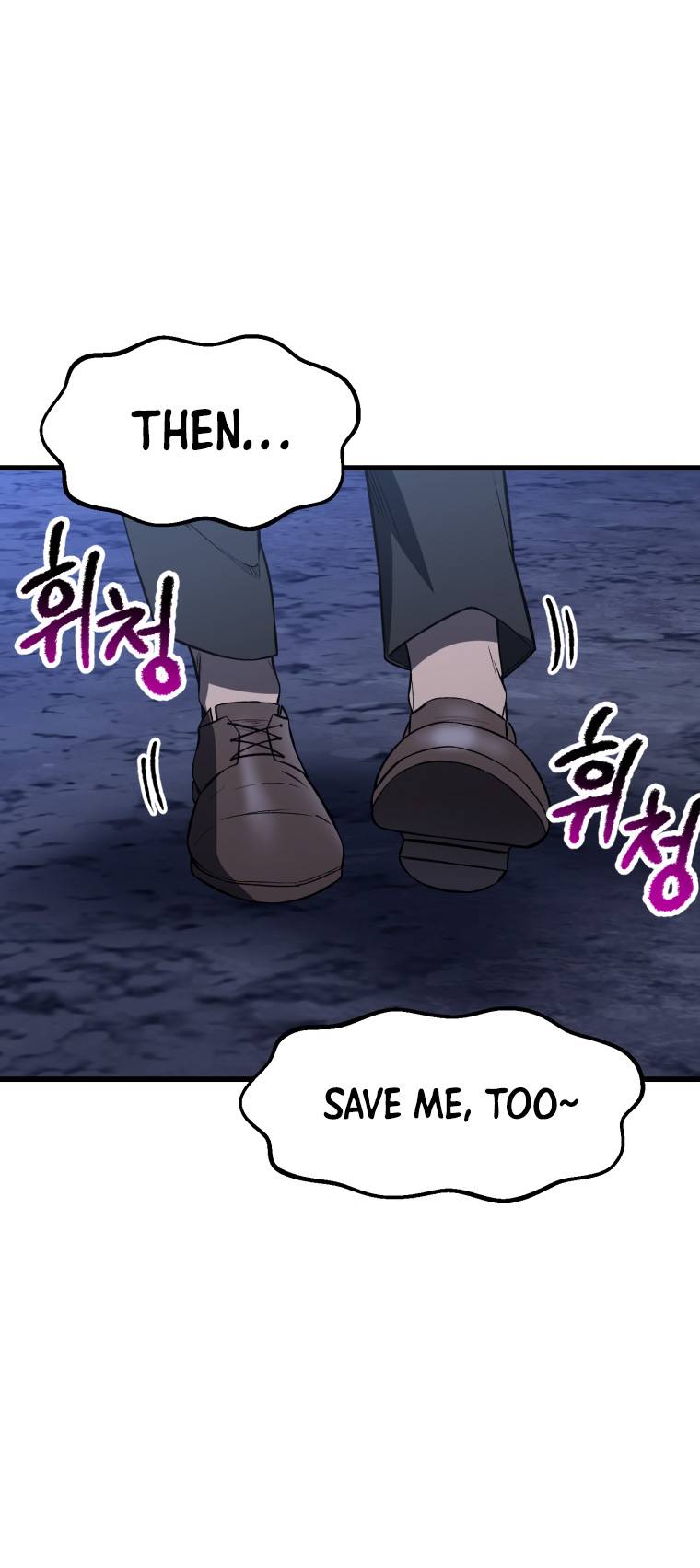 Latna Saga: Survival of a Sword King chapter 154 page 51