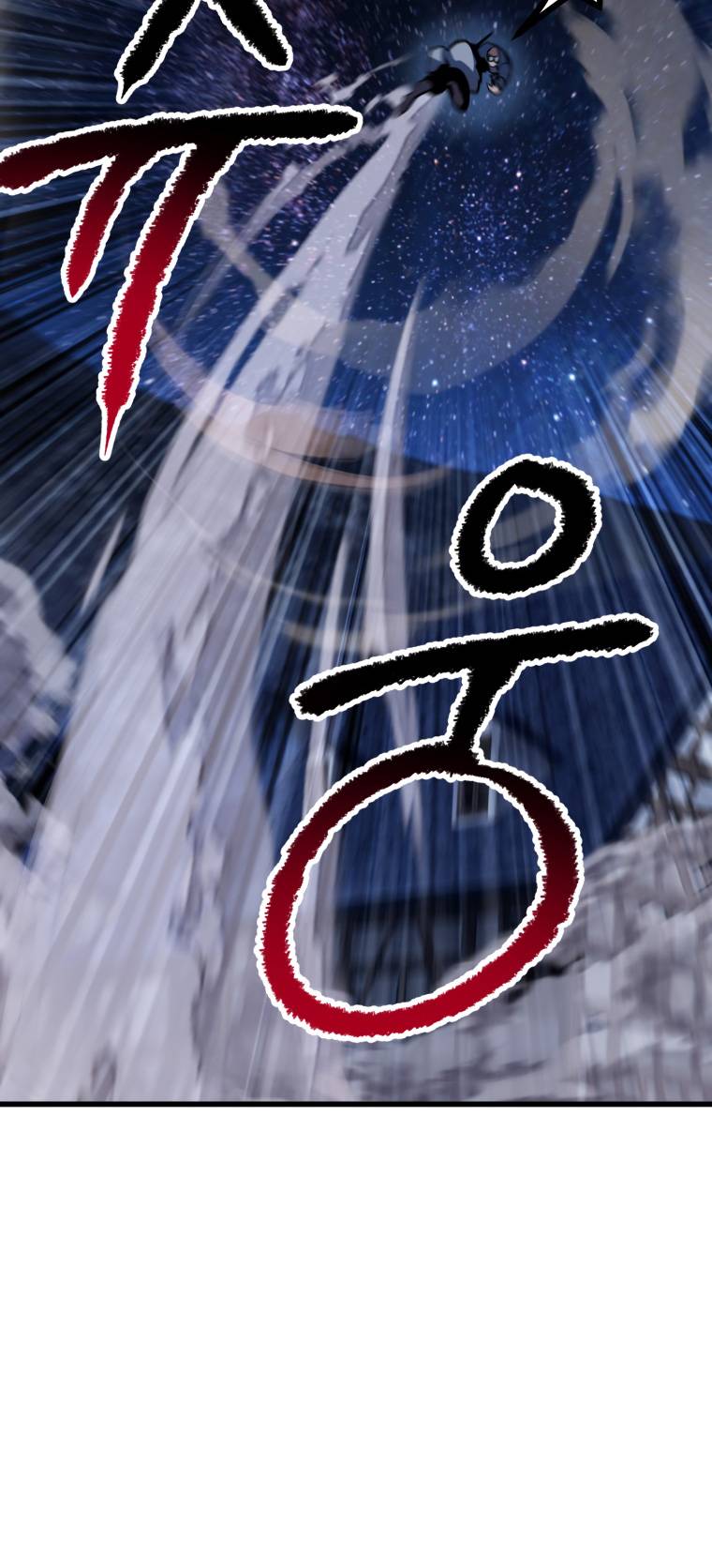 Latna Saga: Survival of a Sword King chapter 154 page 56