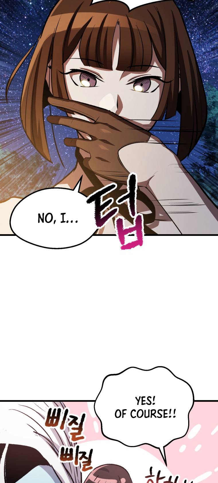 Latna Saga: Survival of a Sword King chapter 154 page 65