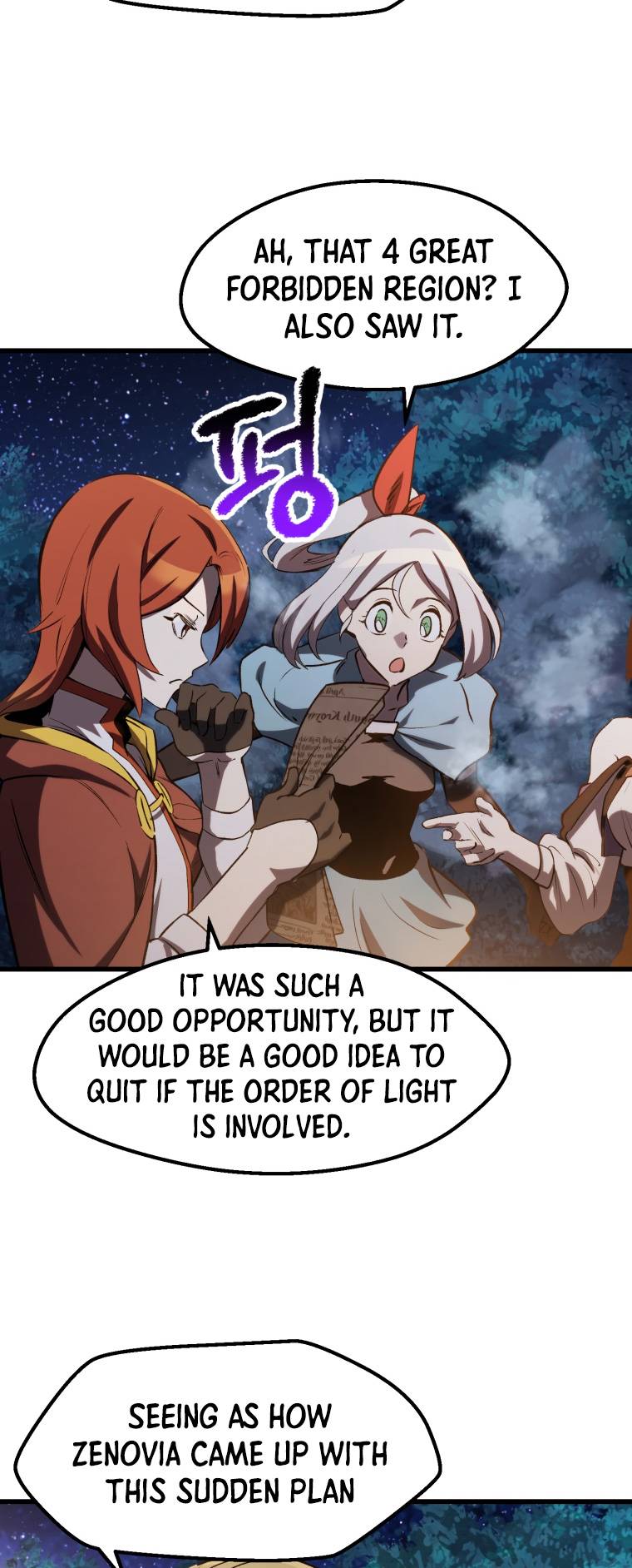 Latna Saga: Survival of a Sword King chapter 154 page 74