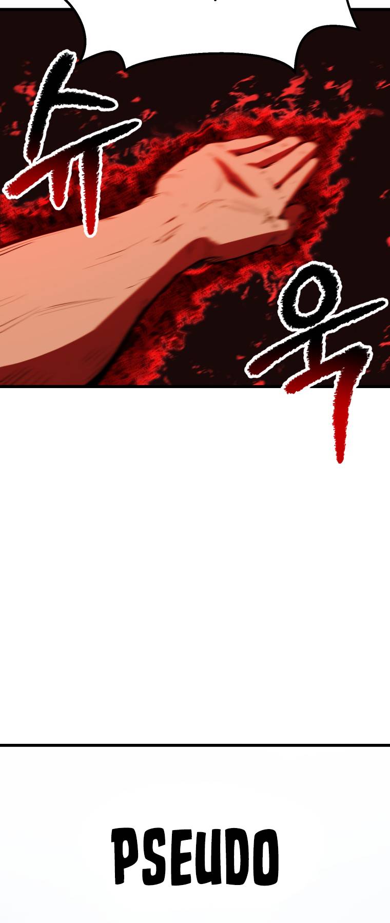 Latna Saga: Survival of a Sword King chapter 157 page 15