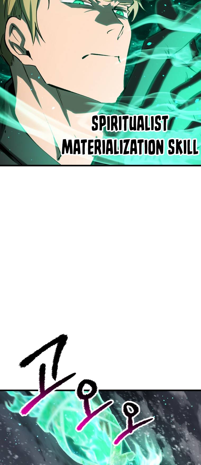 Latna Saga: Survival of a Sword King chapter 157 page 21