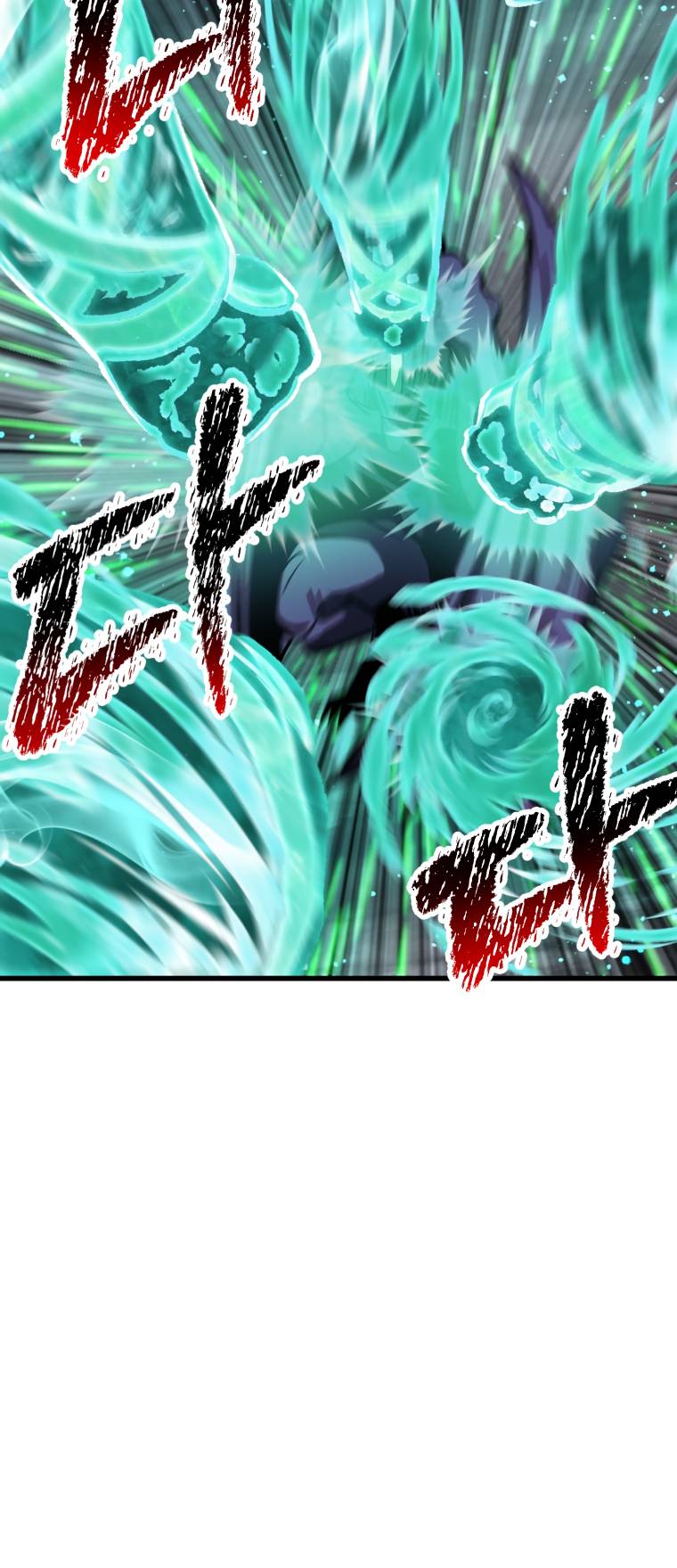 Latna Saga: Survival of a Sword King chapter 157 page 24