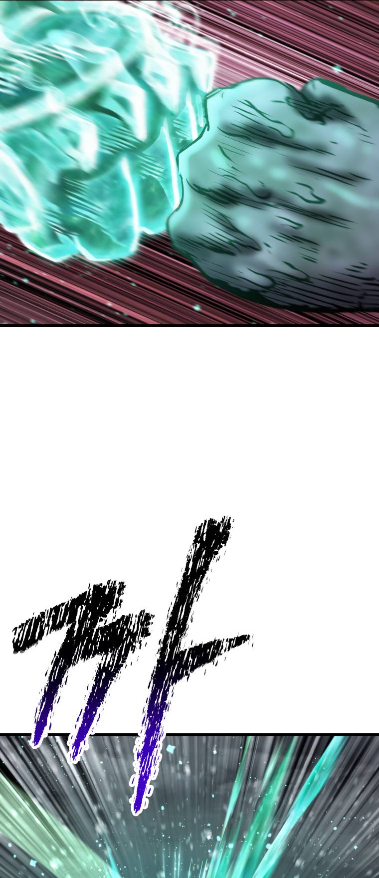 Latna Saga: Survival of a Sword King chapter 157 page 27