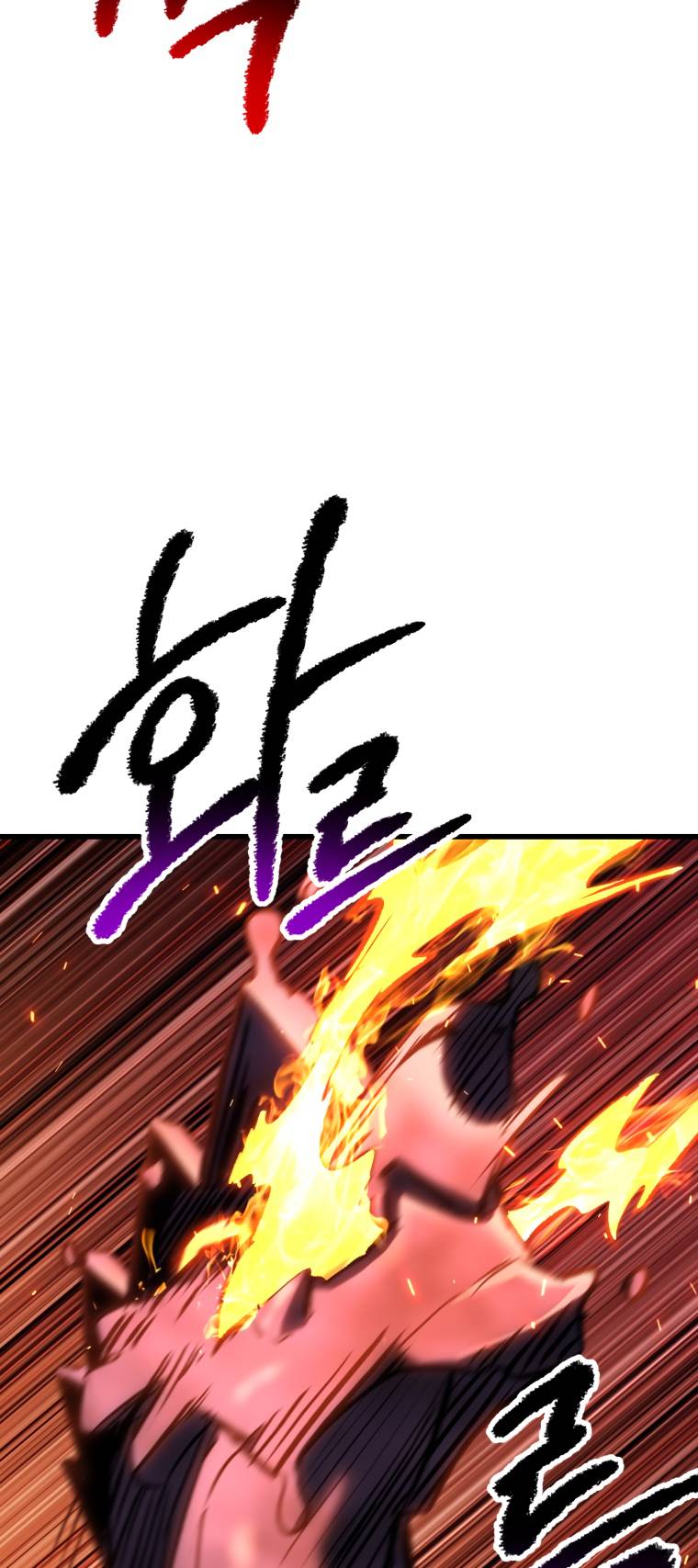 Latna Saga: Survival of a Sword King chapter 157 page 33