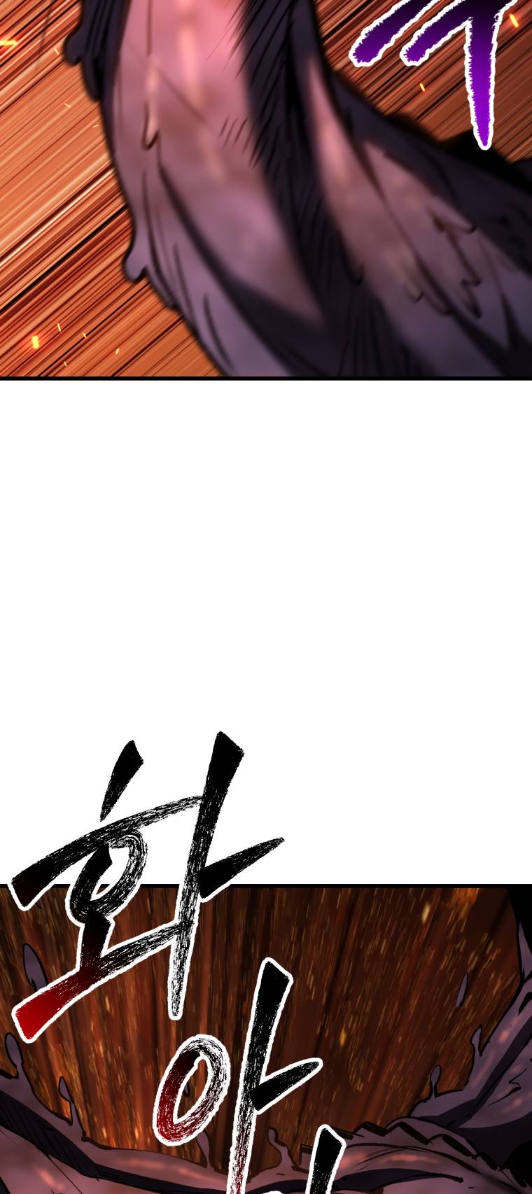 Latna Saga: Survival of a Sword King chapter 157 page 34