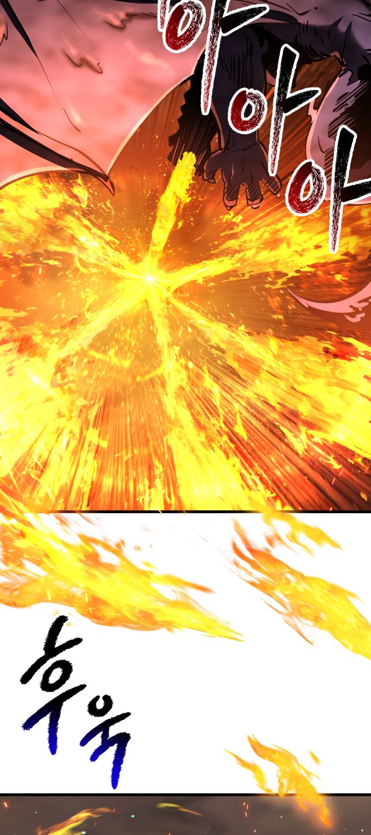 Latna Saga: Survival of a Sword King chapter 157 page 35