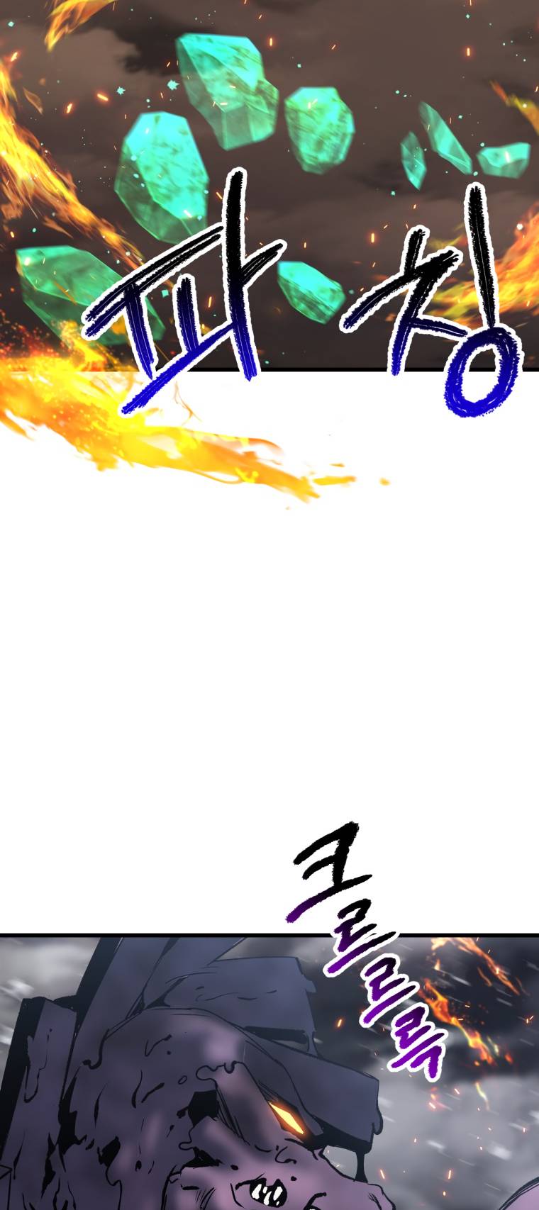 Latna Saga: Survival of a Sword King chapter 157 page 36