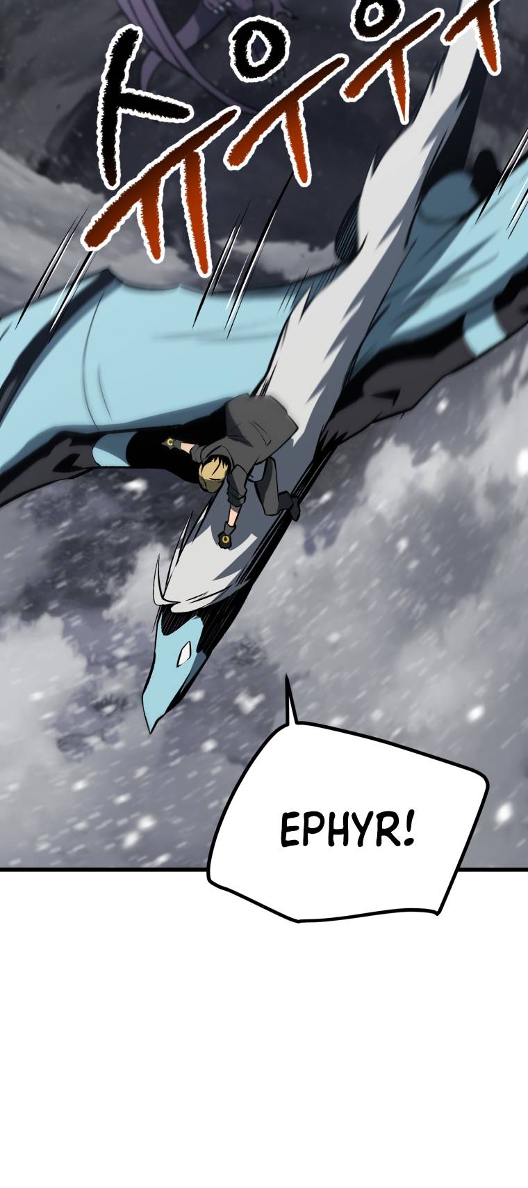 Latna Saga: Survival of a Sword King chapter 157 page 38