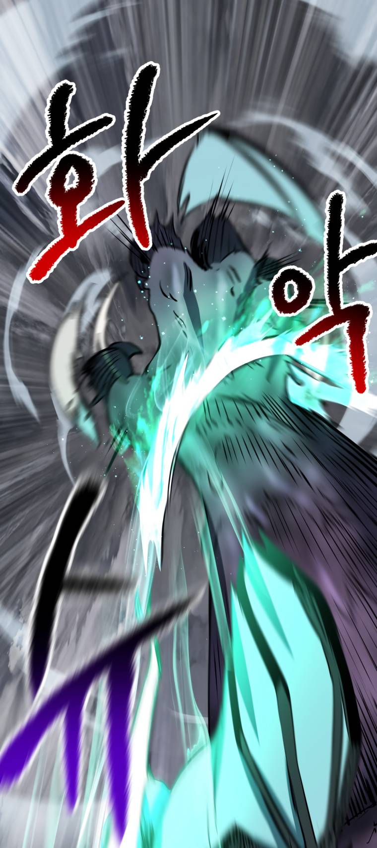 Latna Saga: Survival of a Sword King chapter 157 page 46