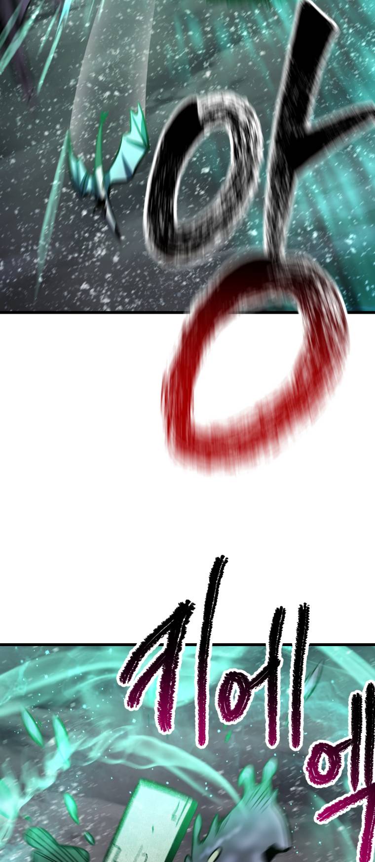 Latna Saga: Survival of a Sword King chapter 157 page 50