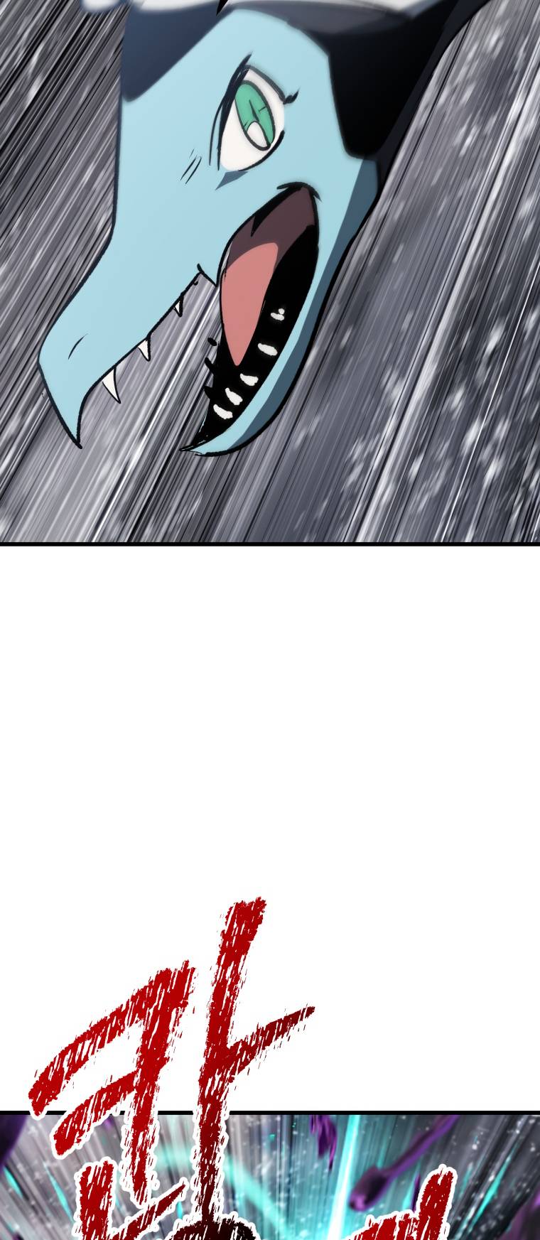 Latna Saga: Survival of a Sword King chapter 157 page 53