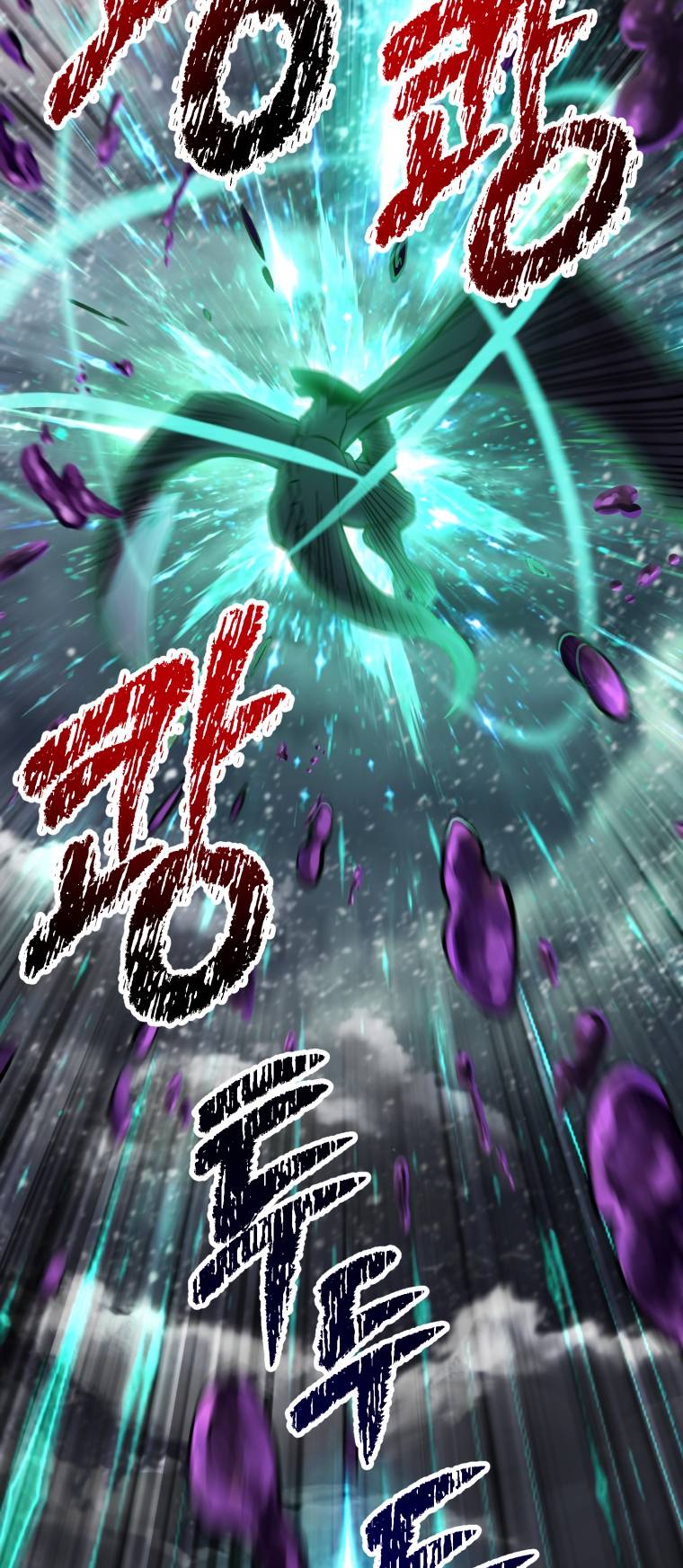 Latna Saga: Survival of a Sword King chapter 157 page 54