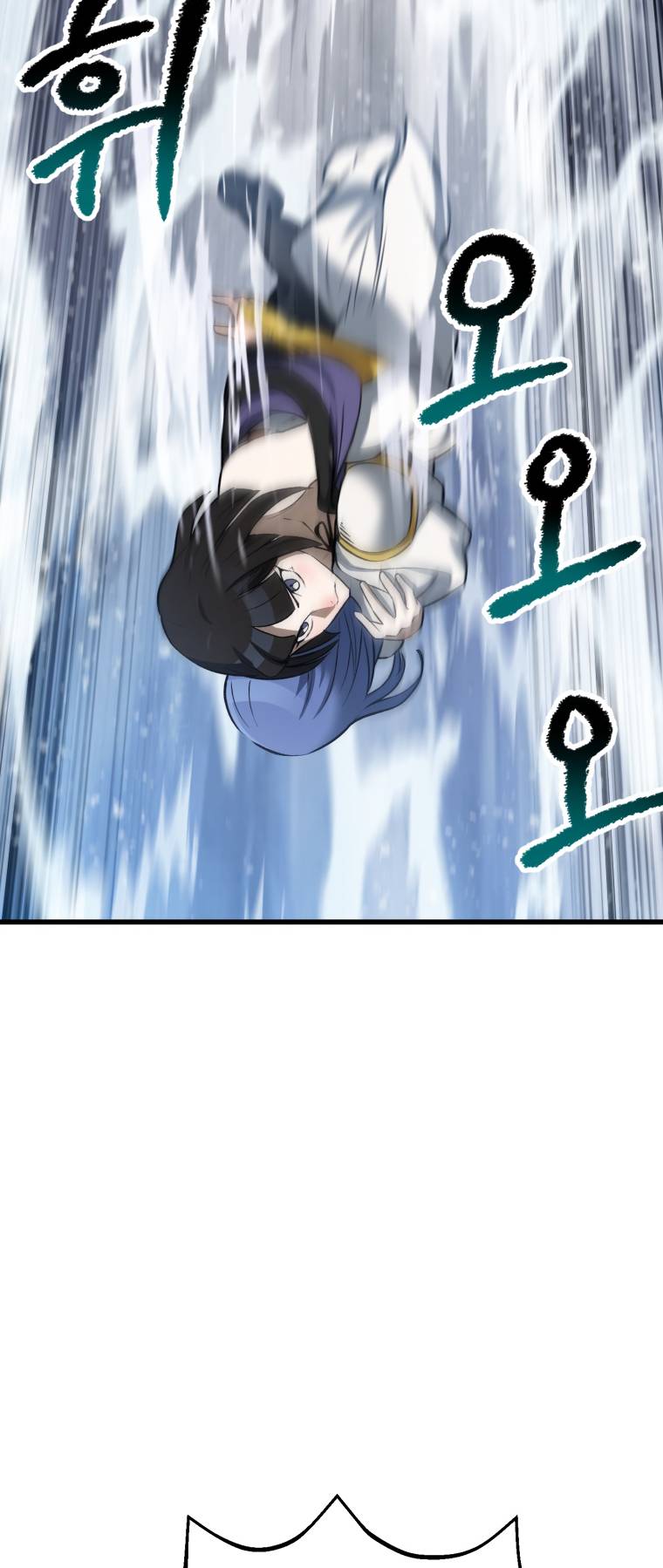 Latna Saga: Survival of a Sword King chapter 157 page 6