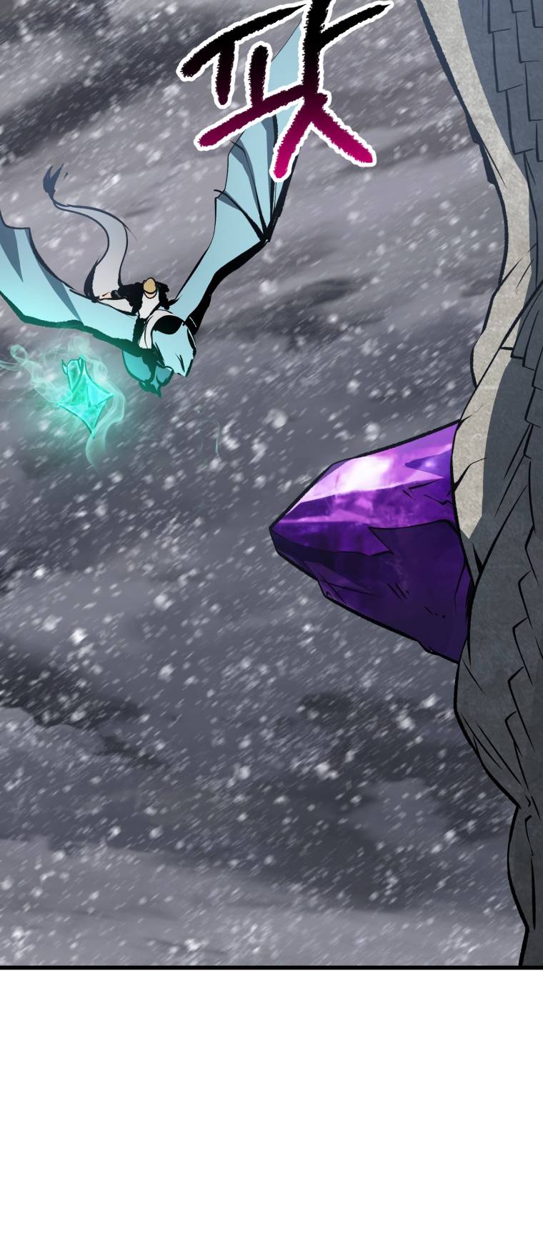 Latna Saga: Survival of a Sword King chapter 157 page 60