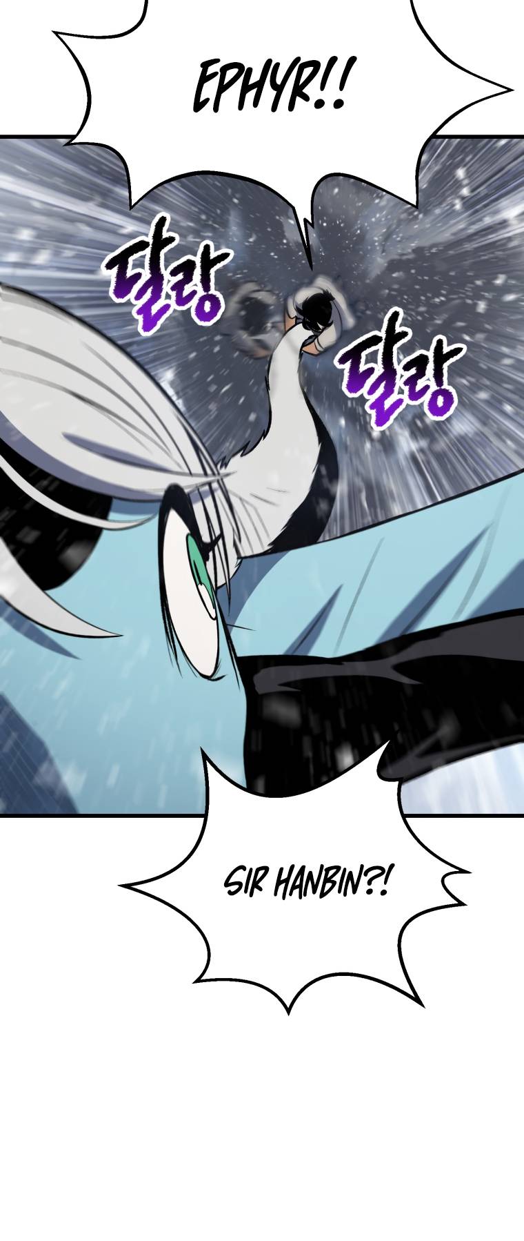 Latna Saga: Survival of a Sword King chapter 157 page 7