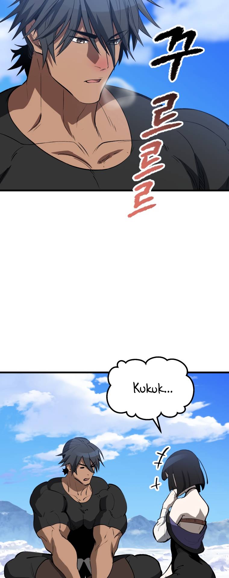 Latna Saga: Survival of a Sword King chapter 157 page 78