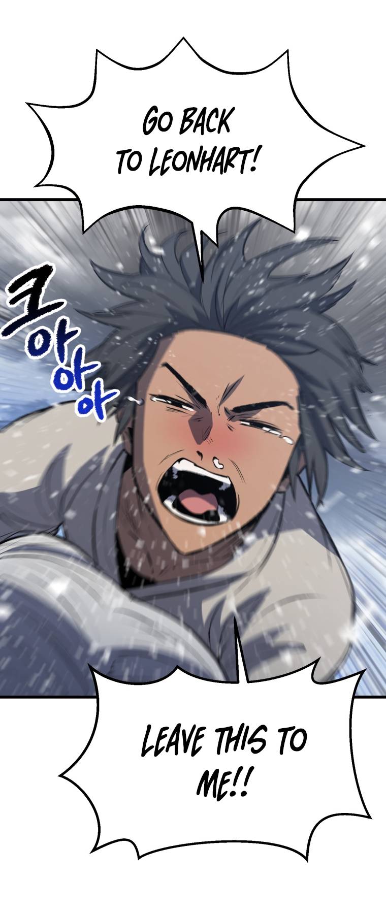 Latna Saga: Survival of a Sword King chapter 157 page 8