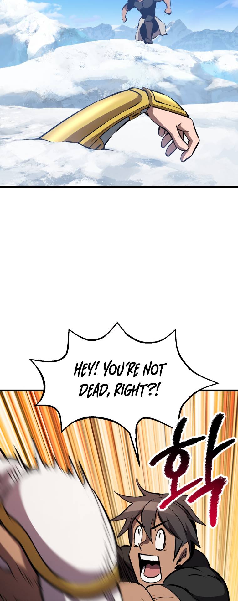 Latna Saga: Survival of a Sword King chapter 157 page 84