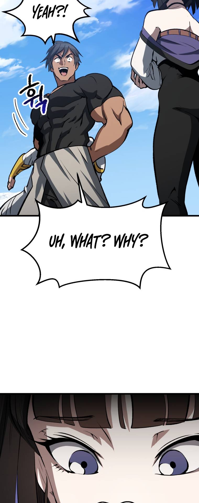 Latna Saga: Survival of a Sword King chapter 157 page 88